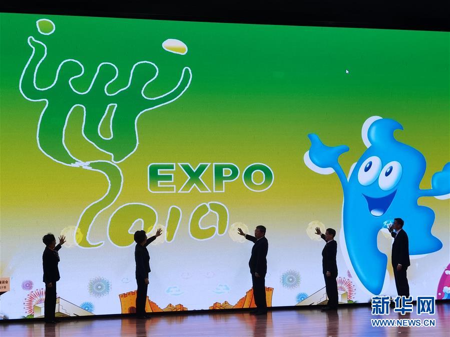 (圖文互動)(1)特寫:一部志書、一個展覽:向上海世博會閉幕十周年致敬