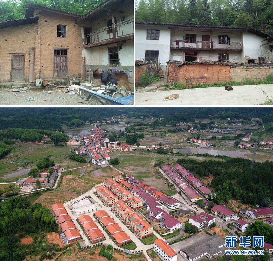 (新華全媒頭條·圖文互動)(8)幕阜山“搬窮”記