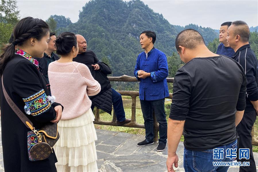 （在習近平新時代中國特色社會主義思想指引下&mdash;&mdash;新時代新作為新篇章&middot;習近平總書記關切事&middot;圖文互動）（1）精準扶貧7年，十八洞村&ldquo;長&rdquo;出10余種新職業