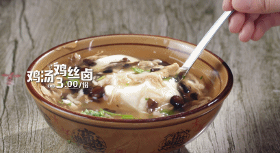 來(lái)源:《早餐中國(guó)》微博。 點(diǎn)擊進(jìn)入下一頁(yè)