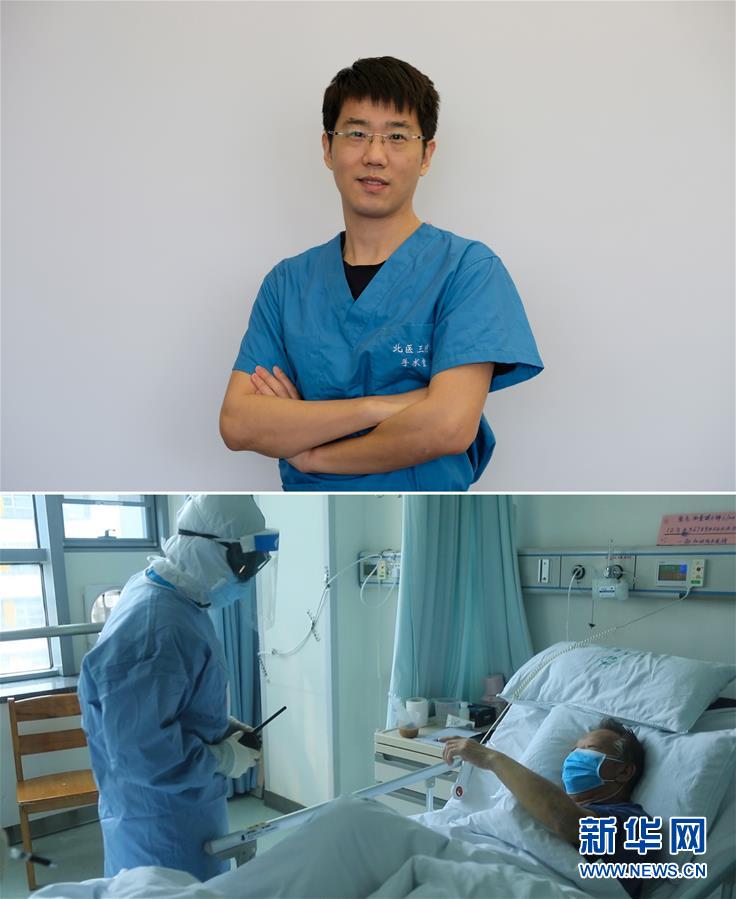 (新華全媒頭條·青春的夢想 青春的奮斗·圖文互動(dòng))(5)二〇二一——二〇三五:照見你我青春路