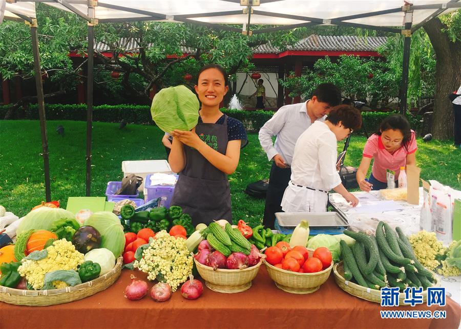 (新華全媒頭條·青春的夢想 青春的奮斗·圖文互動(dòng))(7)二〇二一——二〇三五:照見你我青春路