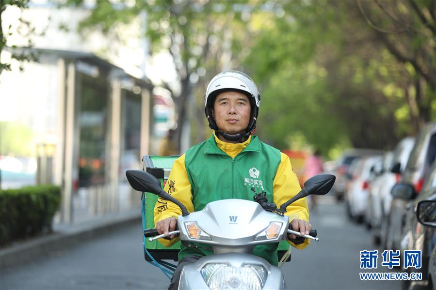 (新華全媒頭條·青春的夢想 青春的奮斗·圖文互動(dòng))(9)二〇二一——二〇三五:照見你我青春路