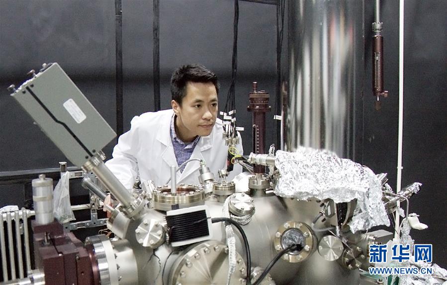 (新華全媒頭條·青春的夢想 青春的奮斗·圖文互動(dòng))(13)二〇二一——二〇三五:照見你我青春路