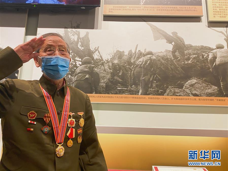 (新華全媒頭條·青春的夢想 青春的奮斗·圖文互動(dòng))(14)二〇二一——二〇三五:照見你我青春路