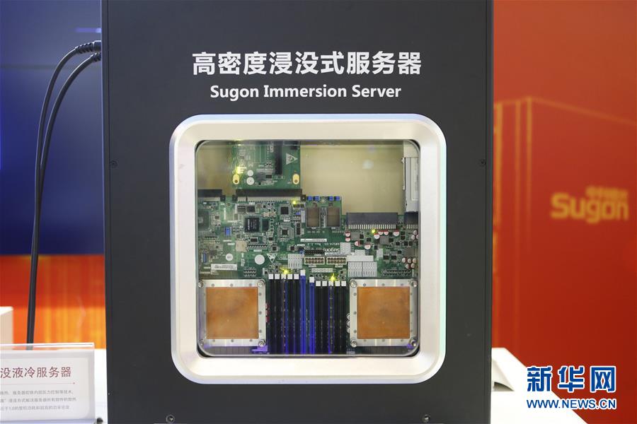 （新華全媒頭條&middot;五中全會精神在基層&middot;圖文互動）（6）走，去京津冀看看協(xié)同發(fā)展新氣象