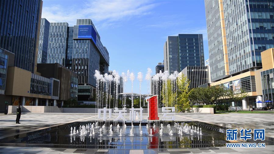 (新華全媒頭條·五中全會精神在基層·圖文互動)(13)奮發新青年 逐夢新征程——各地青年學習貫徹落實五中全會精神觀察