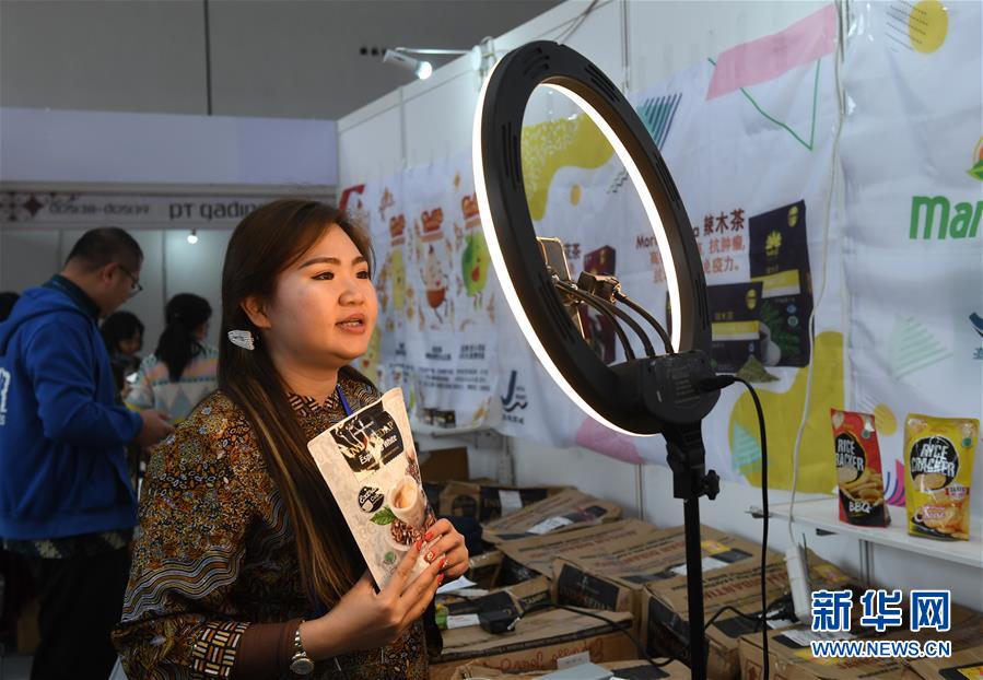 (新華全媒頭條·圖文互動(dòng))(3)暢通雙循環(huán) 共享大市場(chǎng)——從東博會(huì)看中國(guó)新發(fā)展格局