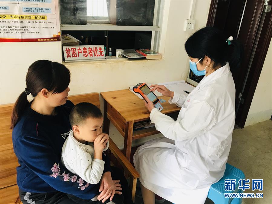 (新華全媒頭條·圖文互動)(5)從“一粒藥”看“十四五”醫改