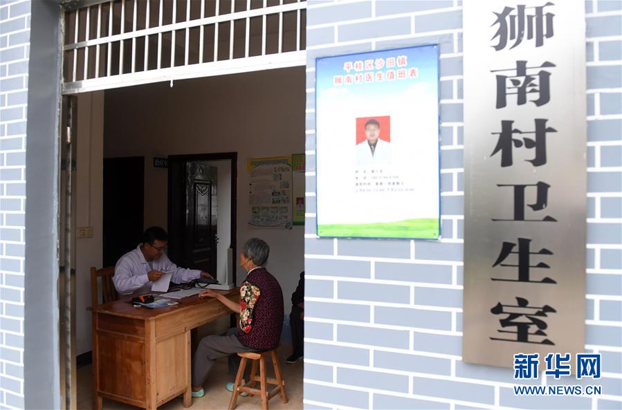 (新華全媒頭條·圖文互動)(6)從“一粒藥”看“十四五”醫改