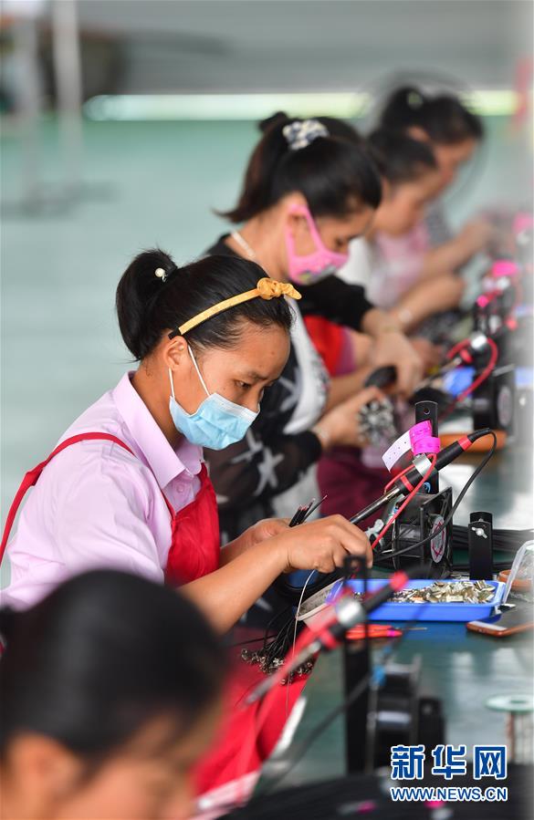 （新華全媒頭條&middot;兩會(huì)特別報(bào)道）（5）攻堅(jiān)克難贏未來&mdash;&mdash;從政府工作報(bào)告看2020年中國發(fā)展走向 