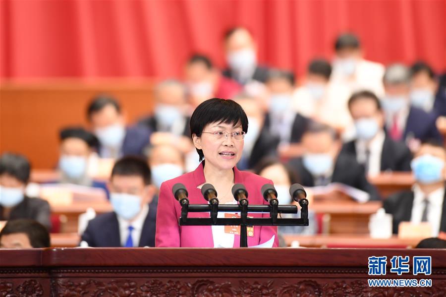 （兩會&middot;XHDW）（6）全國政協十三屆三次會議第二次全體會議大會發言