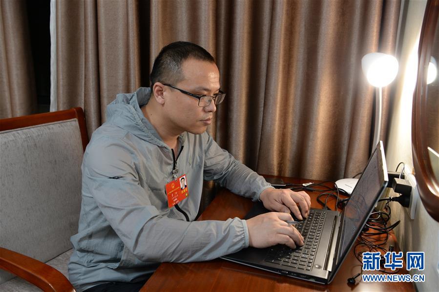 (新華全媒頭條·兩會特別報道·圖文互動)(4)守住底線 穩(wěn)中求進(jìn)——從全國兩會看“六穩(wěn)”“六保”如何發(fā)力