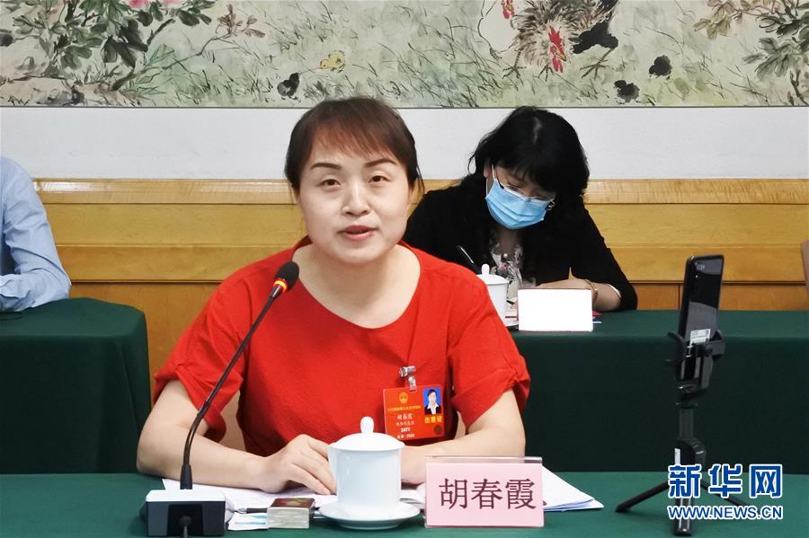 （新華全媒頭條&middot;兩會特別報(bào)道&middot;圖文互動）（3）守住底線 穩(wěn)中求進(jìn)&mdash;&mdash;從全國兩會看&ldquo;六穩(wěn)&rdquo;&ldquo;六保&rdquo;如何發(fā)力