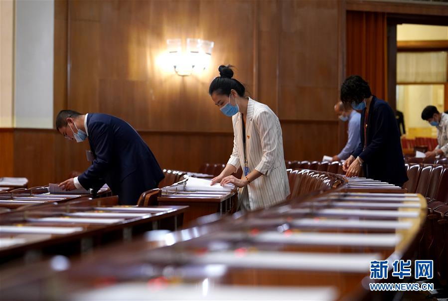 （兩會&middot;XHDW）（6）全國政協(xié)十三屆三次會議將舉行閉幕會
