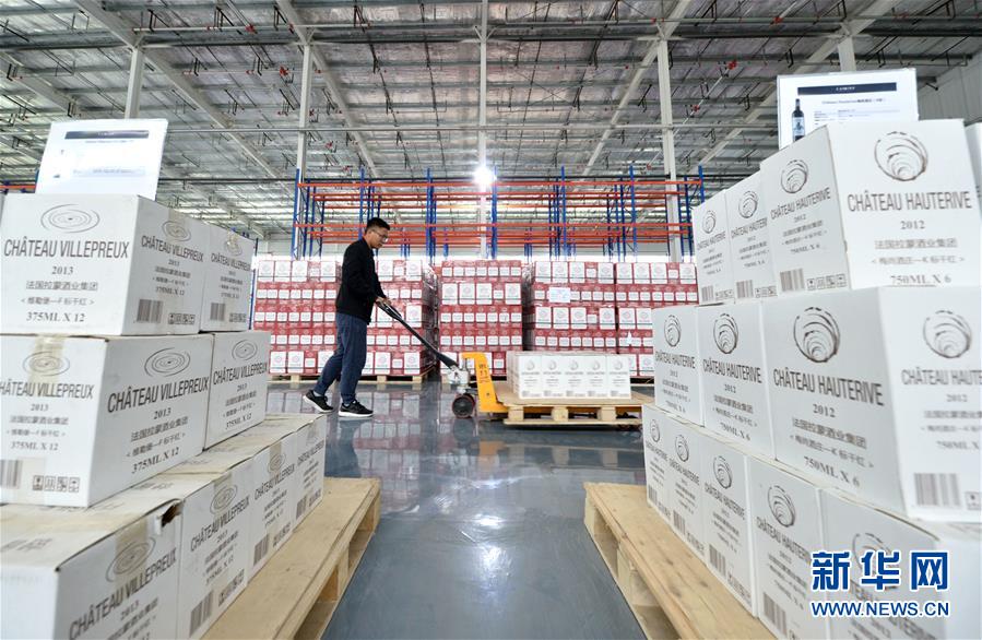 (新華全媒頭條·兩會精神看落實·圖文互動)(3)培育新機 開辟新局——落實全國兩會精神激發經濟發展新動能述評