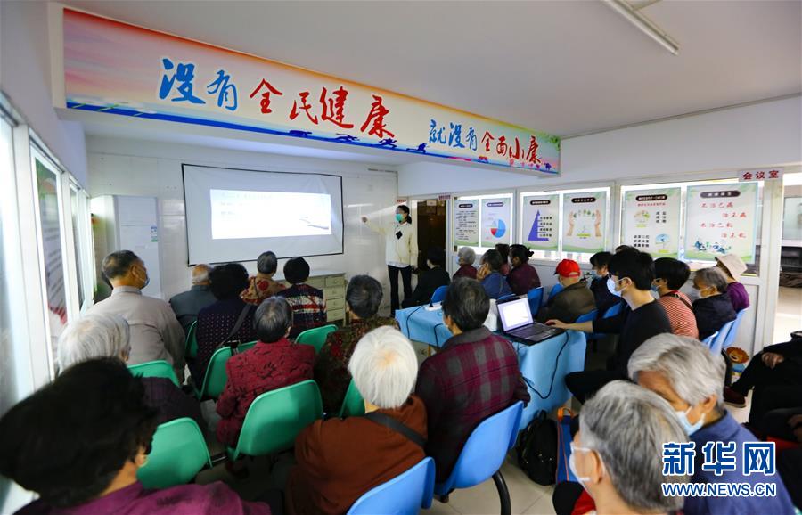 （新華全媒頭條&middot;兩會(huì)精神看落實(shí)&middot;圖文互動(dòng)）（3）整體謀劃、系統(tǒng)升級(jí)、全面提升&mdash;&mdash;落實(shí)全國兩會(huì)精神織牢織密公共衛(wèi)生防護(hù)網(wǎng)