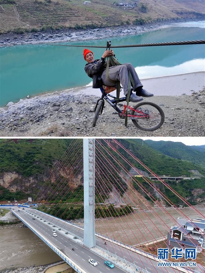 (新華全媒頭條·圖文互動)(3)地球褶皺里的“中國奇跡”——“極貧之地”云南怒江州脫貧紀實