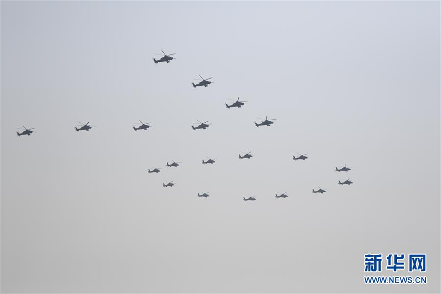 （國慶70周年&middot;慶祝大會(huì)）慶祝中華人民共和國成立70周年大會(huì)在京隆重舉行