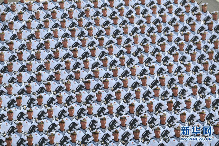 （國慶70周年&middot;慶祝大會）慶祝中華人民共和國成立70周年大會在京隆重舉行