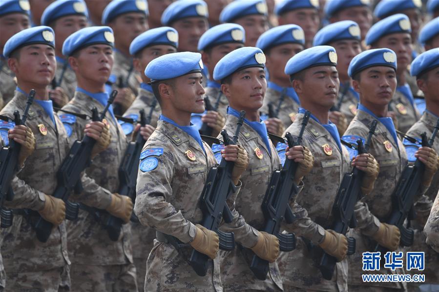 （國慶70周年&middot;慶祝大會）慶祝中華人民共和國成立70周年大會在京隆重舉行