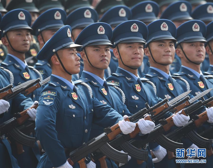 （國慶70周年&middot;慶祝大會）慶祝中華人民共和國成立70周年大會在京隆重舉行