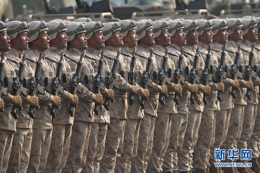 （國慶70周年&middot;慶祝大會）慶祝中華人民共和國成立70周年大會在京隆重舉行