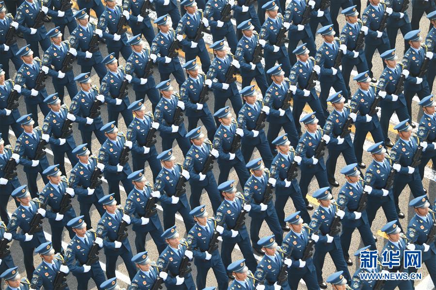 （國慶70周年&middot;慶祝大會）慶祝中華人民共和國成立70周年大會在京隆重舉行