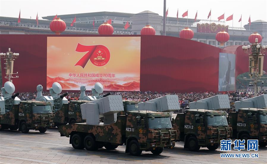 （國(guó)慶70周年&middot;慶祝大會(huì)）慶祝中華人民共和國(guó)成立70周年大會(huì)在京隆重舉行