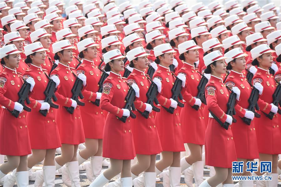 （國(guó)慶70周年&middot;慶祝大會(huì)）慶祝中華人民共和國(guó)成立70周年大會(huì)在京隆重舉行