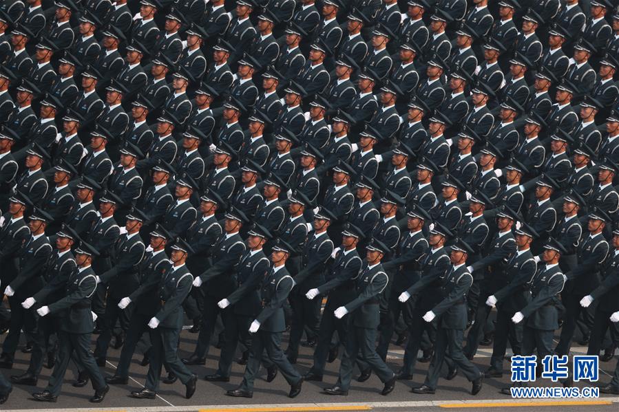 （國慶70周年&middot;慶祝大會）慶祝中華人民共和國成立70周年大會在京隆重舉行