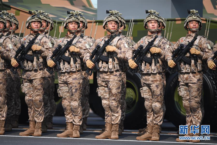 （國慶70周年&middot;慶祝大會）慶祝中華人民共和國成立70周年大會在京隆重舉行