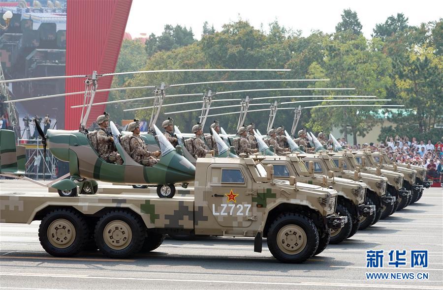 （國慶70周年&middot;慶祝大會）慶祝中華人民共和國成立70周年大會在京隆重舉行