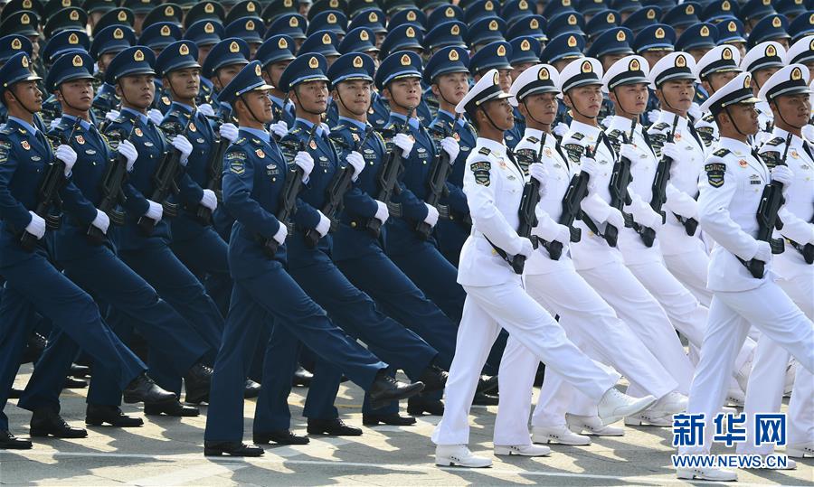 （國慶70周年&middot;慶祝大會）慶祝中華人民共和國成立70周年大會在京隆重舉行