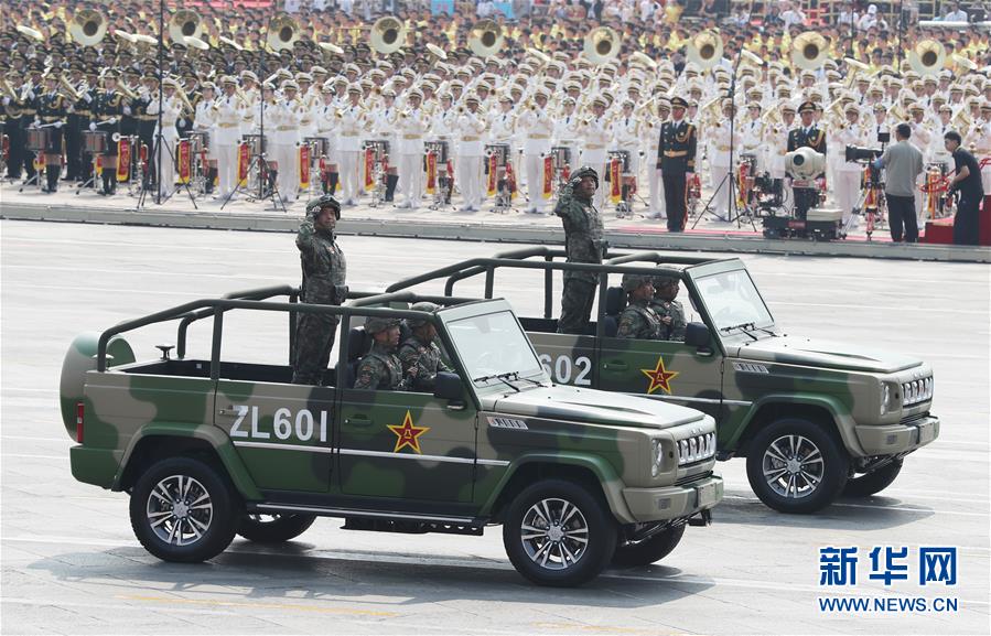 （國慶70周年&middot;慶祝大會(huì)）慶祝中華人民共和國成立70周年大會(huì)在京隆重舉行