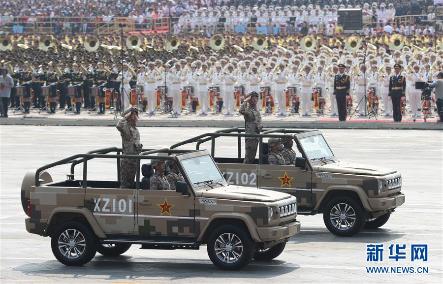 （國(guó)慶70周年&middot;慶祝大會(huì)）慶祝中華人民共和國(guó)成立70周年大會(huì)在京隆重舉行