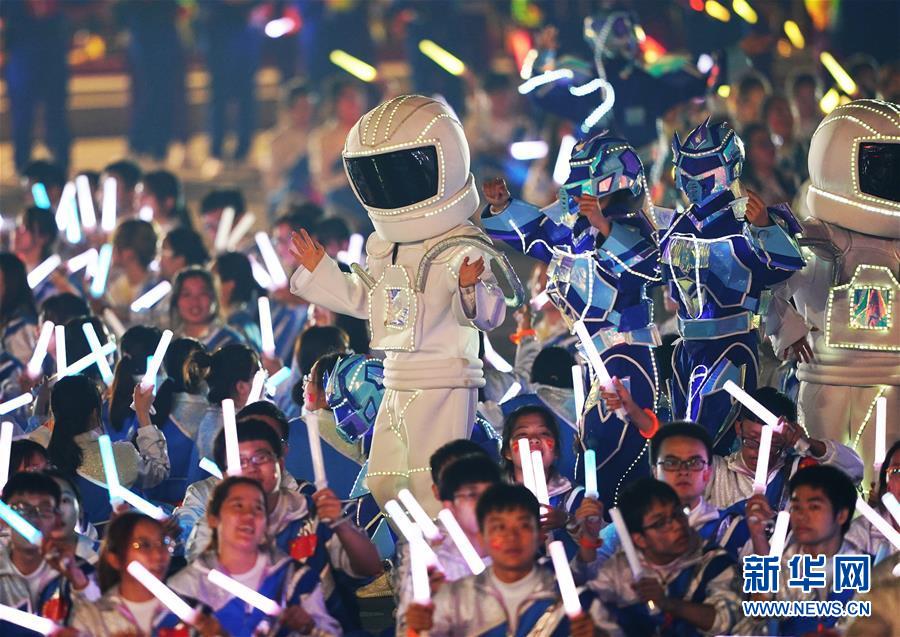 （國慶70周年&middot;聯歡活動）慶祝中華人民共和國成立70周年聯歡活動在京舉行