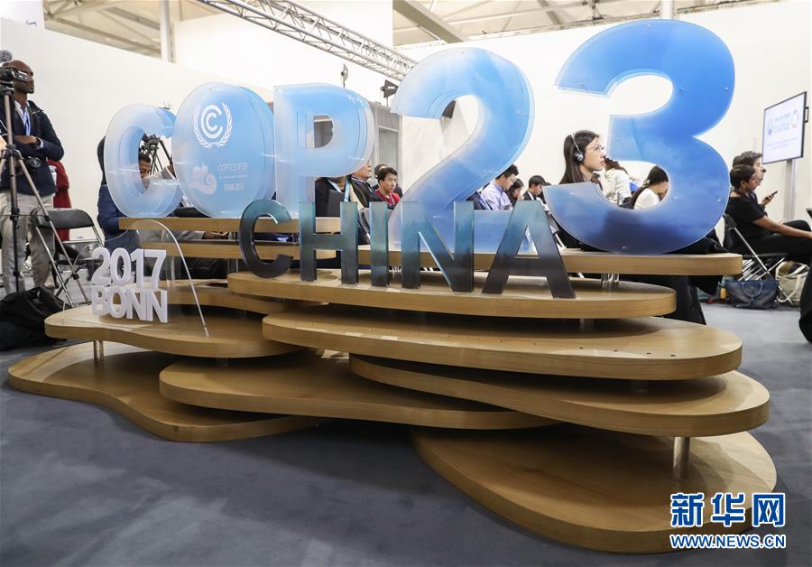 (新華全媒頭條·圖文互動)(8)指引人類進步與變革的力量——記習近平主席在瑞士發表人類命運共同體演講一周年