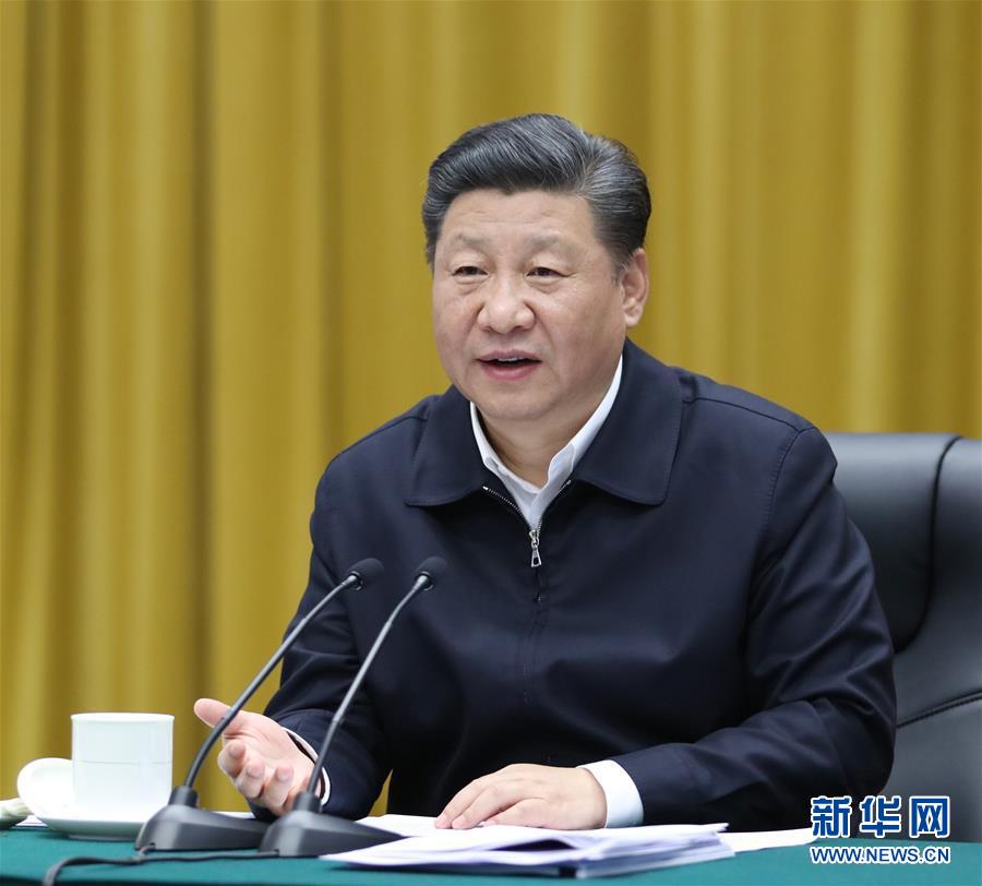 (時政)(5)習近平主持召開深入推動長江經濟帶發(fā)展座談會并發(fā)表重要講話