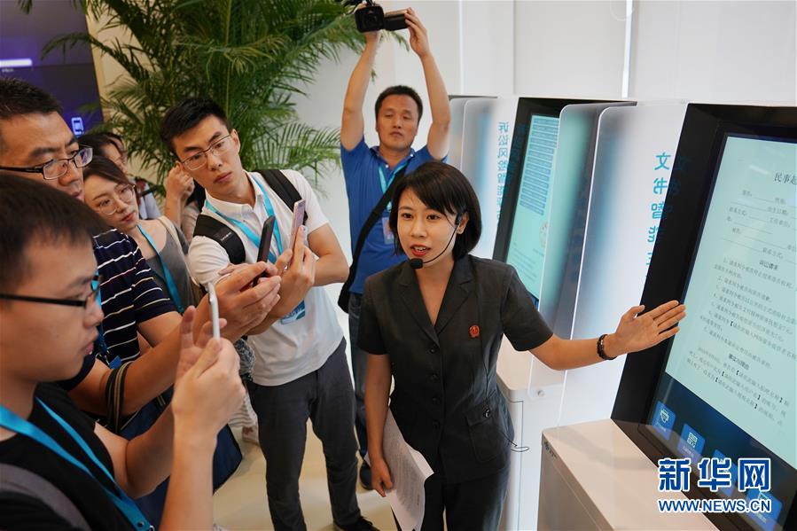 (新華全媒頭條·圖文互動(dòng))(1)潮起東方萬(wàn)象新——以習(xí)近平同志為核心的黨中央團(tuán)結(jié)帶領(lǐng)全黨全軍全國(guó)各族人民貫徹落實(shí)黨的十九大精神紀(jì)實(shí)