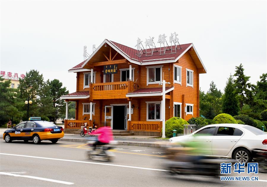 (新華全媒頭條·圖文互動(dòng))(5)潮起東方萬(wàn)象新——以習(xí)近平同志為核心的黨中央團(tuán)結(jié)帶領(lǐng)全黨全軍全國(guó)各族人民貫徹落實(shí)黨的十九大精神紀(jì)實(shí)