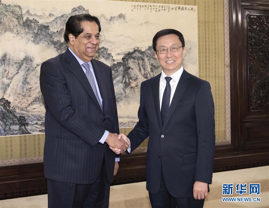 (時政)韓正會見新開發(fā)銀行行長卡馬特