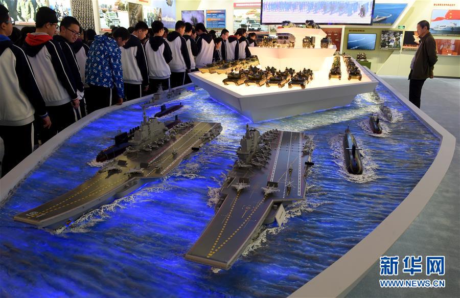 (新華全媒頭條·圖文互動(dòng))(5)從歷史中汲取繼續(xù)前進(jìn)的力量——習(xí)近平總書記參觀慶祝改革開放40周年大型展覽側(cè)記