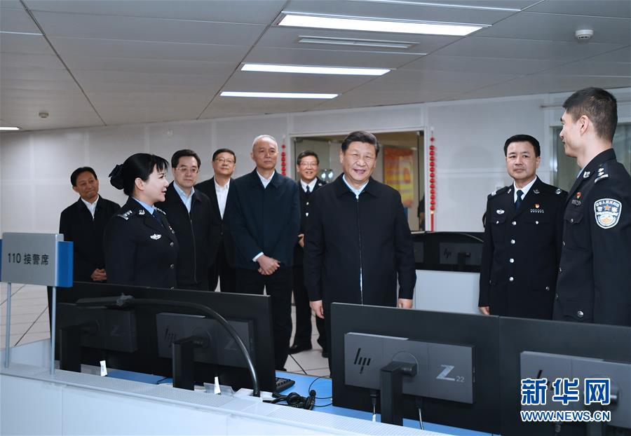 (XHDW)(1)習近平春節前夕在北京看望慰問基層干部群眾