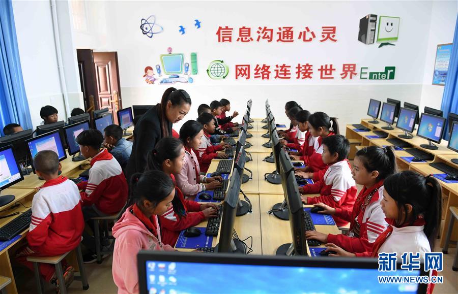 (新華全媒頭條·圖文互動)(8)上下同心再出發(fā)——習近平總書記同出席2019年全國兩會人大代表、政協(xié)委員共商國是紀實