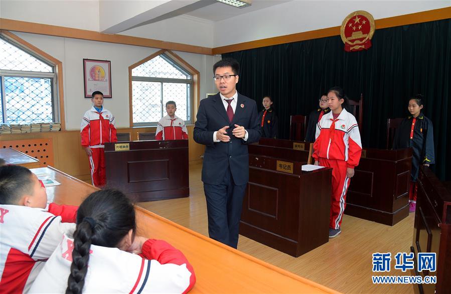 (新華全媒頭條·圖文互動)(1)開啟法治中國新時代——以習(xí)近平同志為核心的黨中央推進全面依法治國紀(jì)實