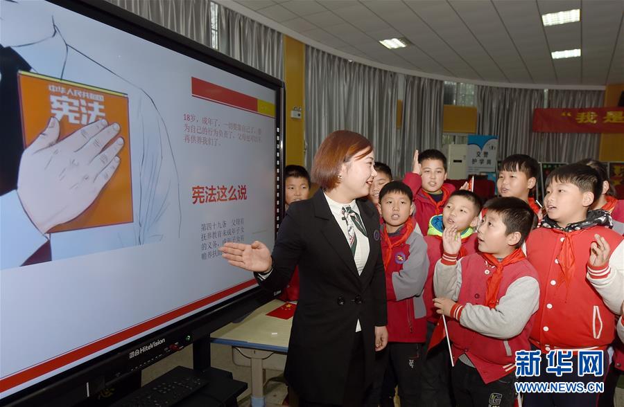 (新華全媒頭條·圖文互動)(6)開啟法治中國新時代——以習(xí)近平同志為核心的黨中央推進全面依法治國紀(jì)實