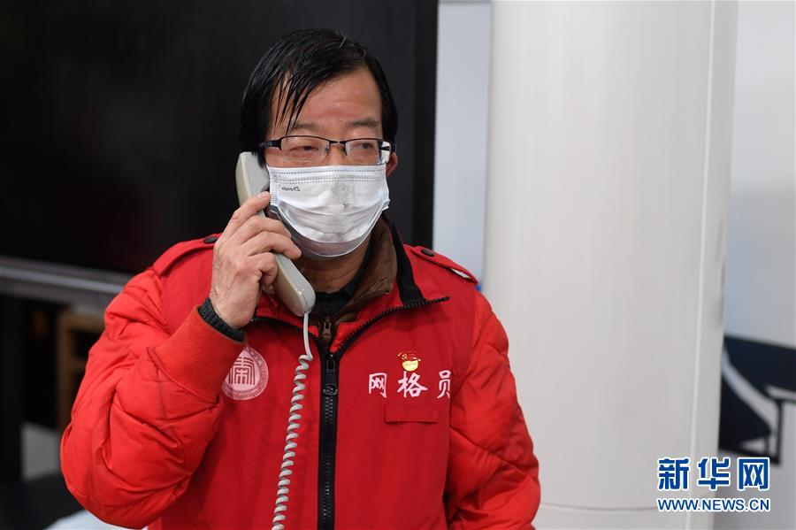 (在習近平新時代中國特色社會主義思想指引下——新時代新作為新篇章·習近平總書記關切事·圖文互動)(5)鑄成防疫“鐵軍”——基層防疫“硬核”故事