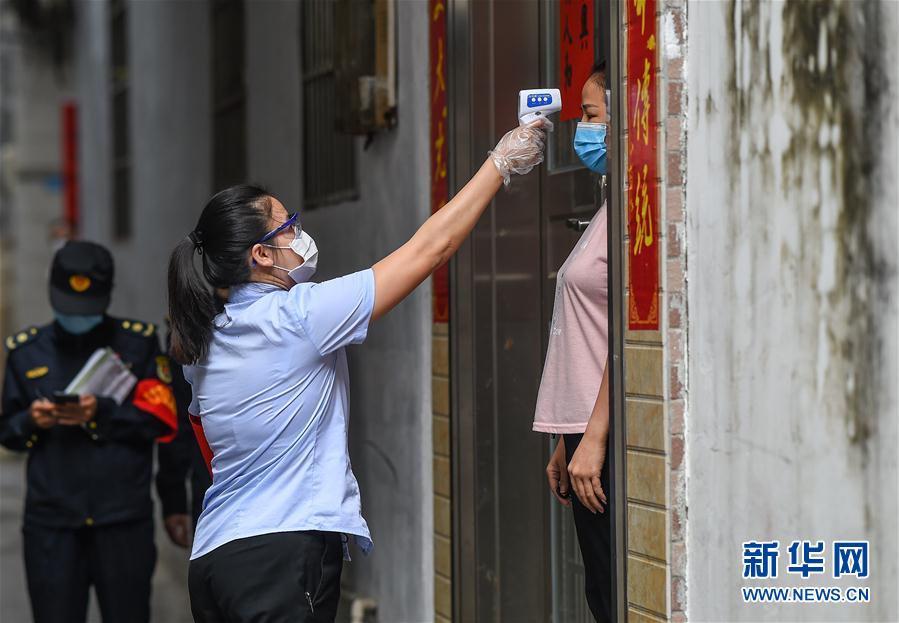 (在習近平新時代中國特色社會主義思想指引下——新時代新作為新篇章·習近平總書記關切事)(3)“平凡英雄”的力量——致敬堅守戰“疫”一線的社區工作者