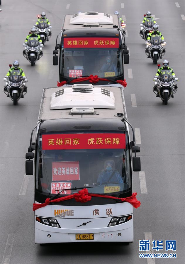 (在習近平新時代中國特色社會主義思想指引下——新時代新作為新篇章·習近平總書記關切事·圖文互動)(5)給你最溫暖的擁抱——保護關心愛護抗疫一線醫務人員在行動